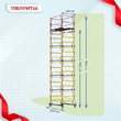 Вышка-тура  ВСП 1.2х2.0, Н-7.6м - stroymarket66.ru - Казань