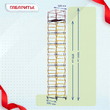 Вышка-тура  ВСП 1.2х2.0, Н-10.0м - stroymarket66.ru - Казань