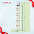 Вышка-тура  ВСП 1.2х2.0, Н-13.6м - stroymarket66.ru - Казань
