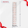Вышка-тура  ВПСР 1.2х2.0, Н-16.0м - stroymarket66.ru - Казань