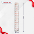 Вышка-тура  ВПСР 1.2х2.0, Н-18.4м - stroymarket66.ru - Казань