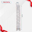 Вышка-тура  ВПСР 2.0х2.0, Н-14.7м - stroymarket66.ru - Казань
