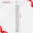 Вышка-тура  ВПСР 2.0х2.0, Н-20.7м - stroymarket66.ru - Казань