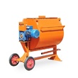 Растворосмеситель Лебедянь РН-300 - stroymarket66.ru - Казань