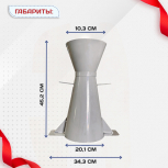 Конус КА (Абрамса) с воронкой для определения подвижности бетонной смеси по ГОСТ 10181 (х/к) - stroymarket66.ru - Казань