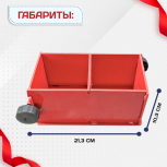 Форма кубическая для проверки бетона 2ФК 100, окрашенная двухгнездовая - stroymarket66.ru - Казань