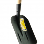 Лопата совковая песочная (тип 2) с деревянным черенком 1400 мм - stroymarket66.ru - Казань