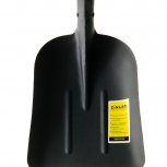 Лопата большая совковая с деревянным черенком 1200 мм - stroymarket66.ru - Казань